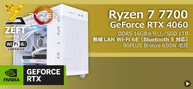 SR-ar7-7760P/S9/GN